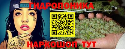 кокаин перу Бугуруслан