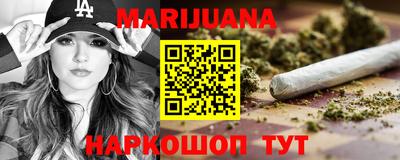 шишки Будённовск