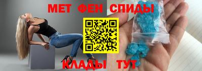 бошки Бузулук