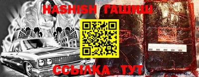 кокаин перу Бугуруслан
