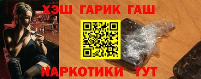 кокаин перу Бугуруслан