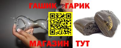 кокаин перу Бугуруслан