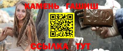 кокаин перу Бугуруслан