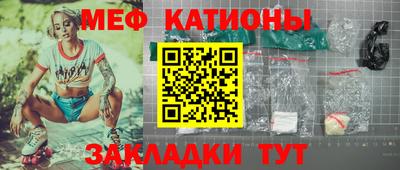 бошки Бузулук