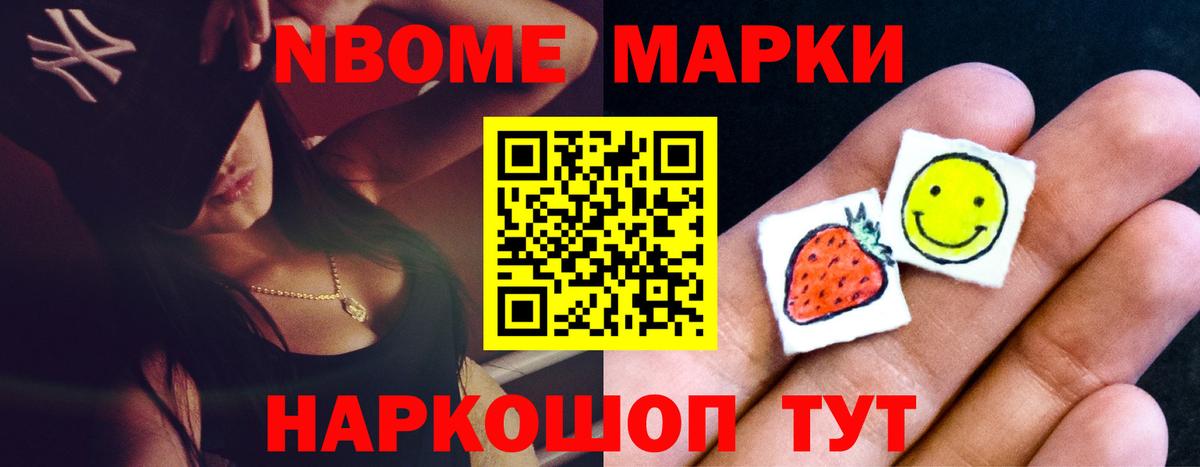 Лсд 25 экстази кислота  гидра как войти  Сокол  Вход с VPN  Лсд 25 экстази ecstasy 